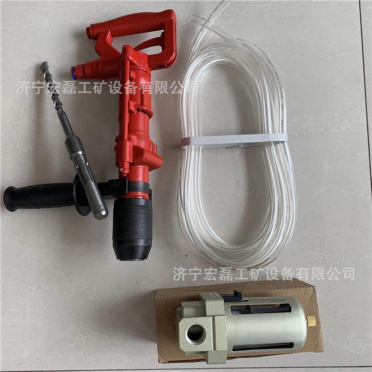 式Q-CZ1手持动气冲击钻QCZ-1水下用风动钻机轻型Y5矿用凿岩机现货