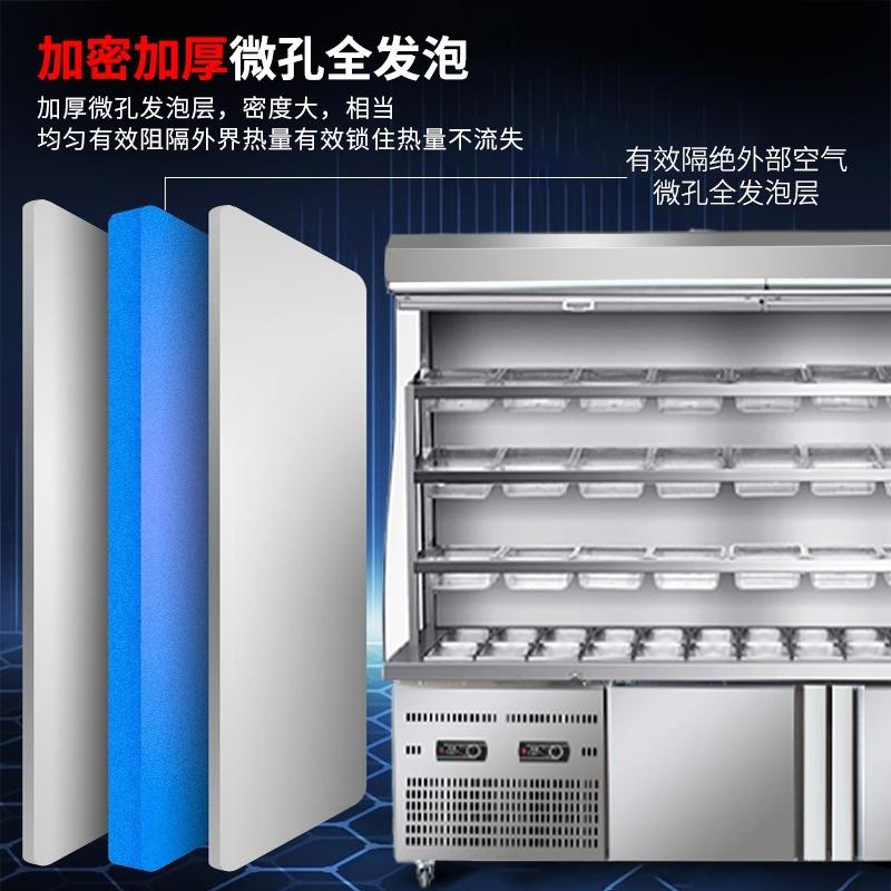 尚保厨麻COQ辣烫展示柜冒菜串串店烧店点菜鲜幕冷藏冷冻商烤用风