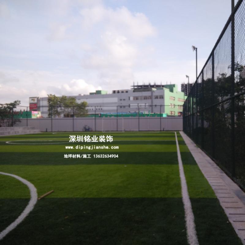 广东州市人造草足场施工人工球草皮足球潮场施工真假草坪2铺仿设