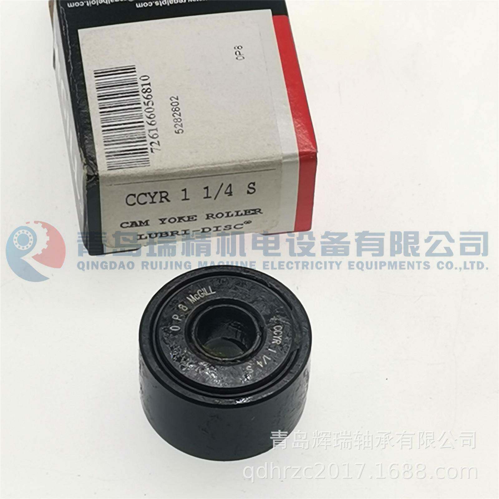 麦吉IXB尔MCG滚ILL英制支撑轴承C轮CYR1-1/4S=CY40LYCRSC-20