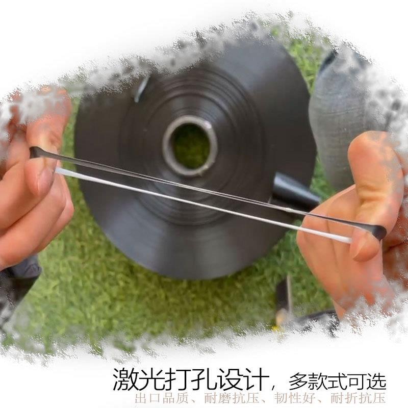 水管主灌溉水带2寸2.5寸3软寸农头用滴灌带主带管YVC接喷灌机