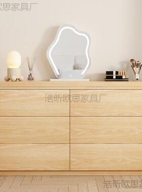 实木梳妆妆柜台斗PQK卧室化台斗柜一体收纳家用书桌化柜妆桌奶油
