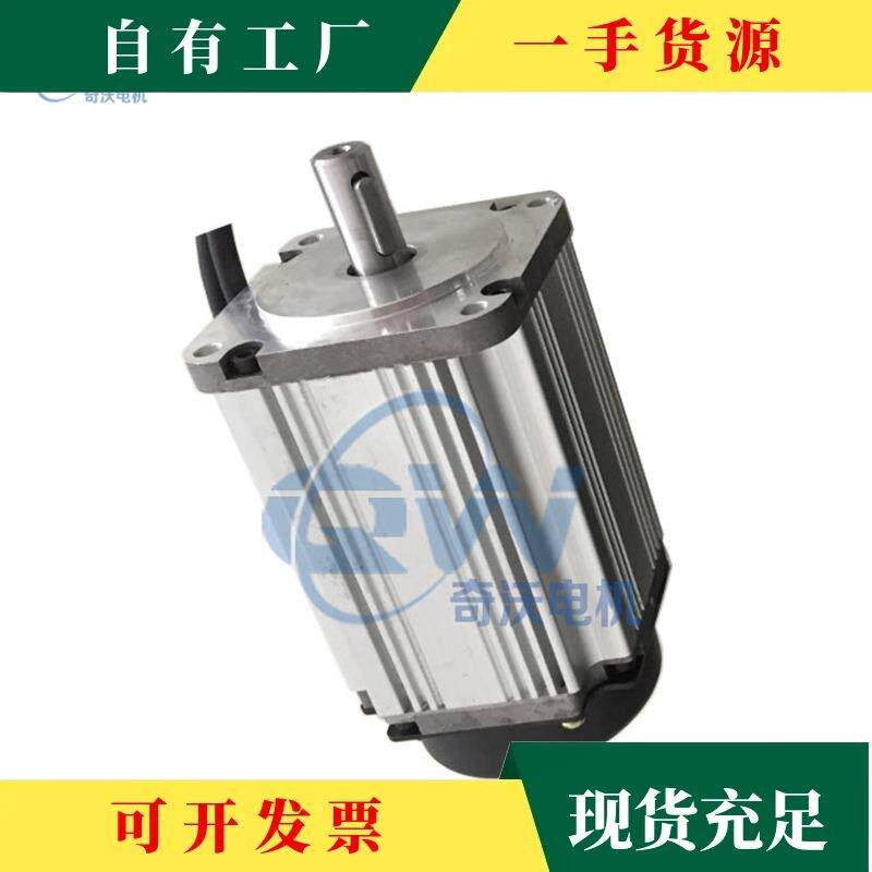 议无刷马达·大QW80BL00功v率高速控220永磁直流马达驱动制器PWN