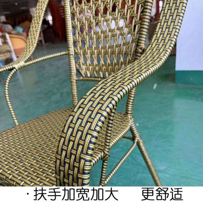 A2190C藤椅老人扶家用靠背手室外阳椅台休闲户外藤纯手工加厚编椅