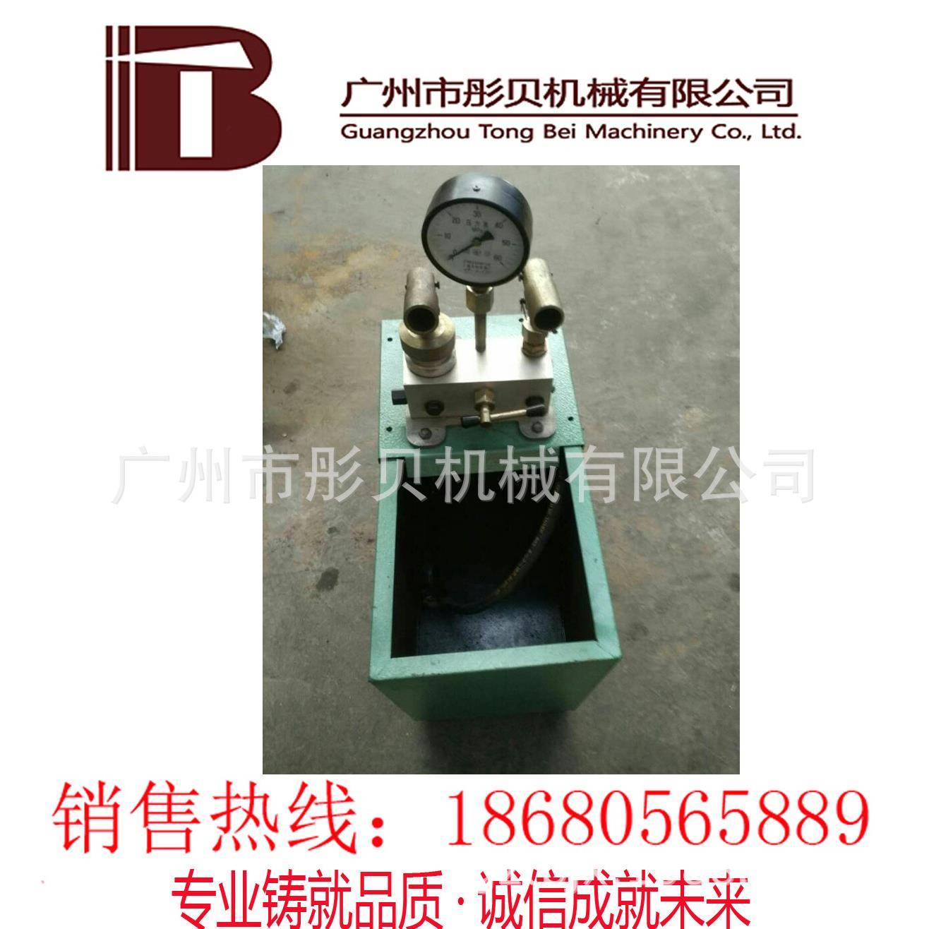 广东试压双缸泵2SY试L-3/6.3手1PLV动压泵