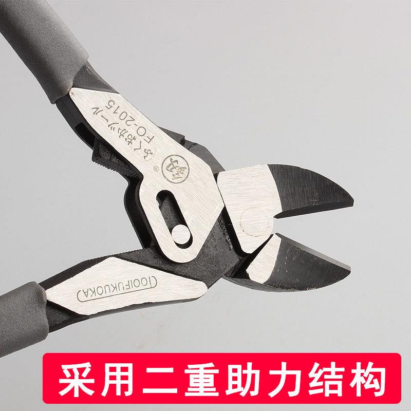 XNX福子冈工F-2015斜口钳/电具子电工剪工业钢丝剪O钳斜嘴钳8寸偏