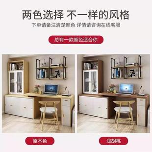 阳台隐形床拉衣柜体折叠床家HDF用体升降一抽式 转角书柜一书房组