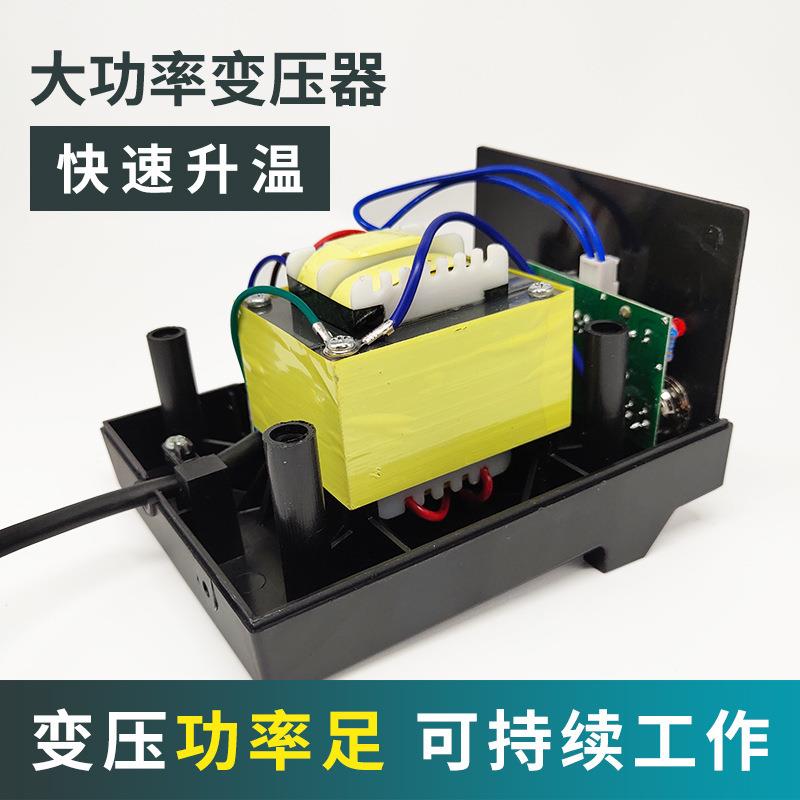 跨境工业可调温恒TVI温93烙6焊台011v温控大功率焊防静电接维修电