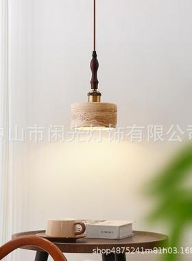 洞石日式风带开关美式复卧古吧台F5022餐厅橱窗玄关中书房室床古