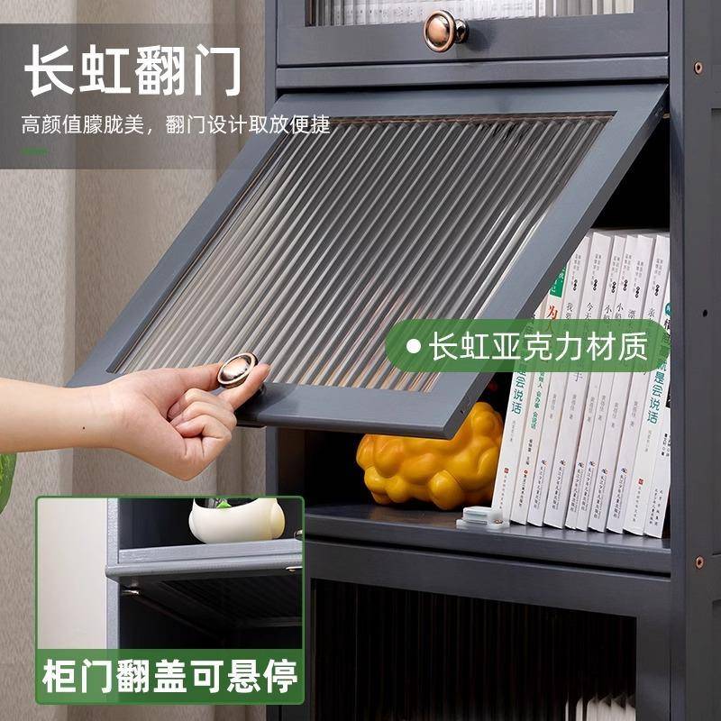 简2227CHFM本易书架落地书墙柜儿童阅区绘架靠置读物架客厅家用收