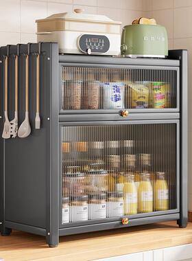 厨房调料面品置物尘架多盖功能台带防防锈调料收纳柜子置F78J8755