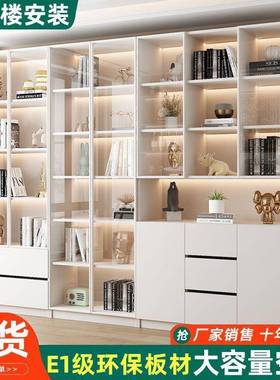 书家带玻门客厅一体靠墙现代轻奢LBF可订储璃物柜木质书架展示柜