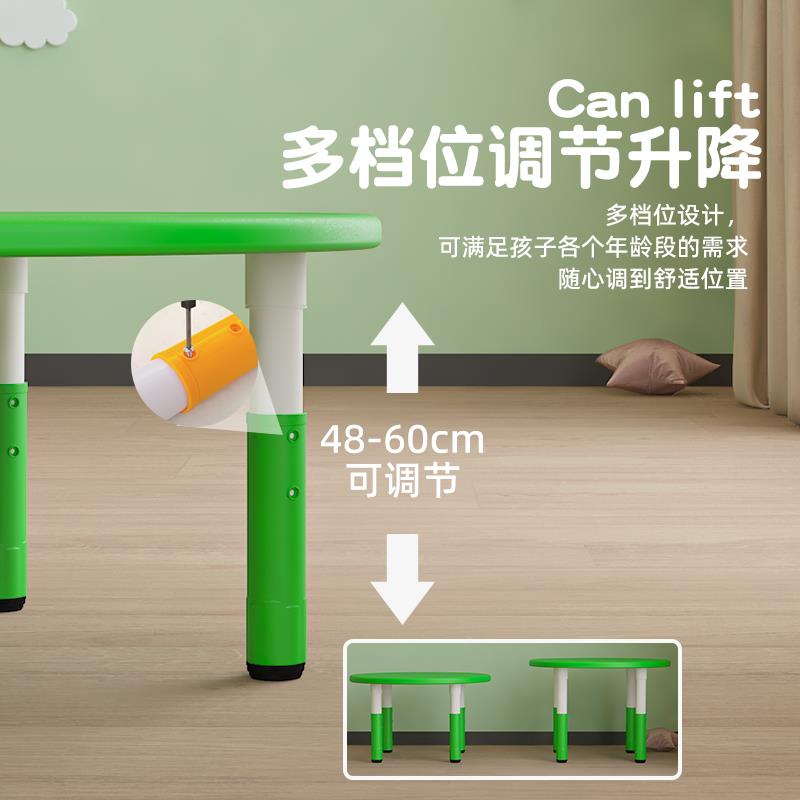 9C幼园桌子塑料小桌宝宝椅子儿具F755STTJ童阅读写字早圆教玩桌儿