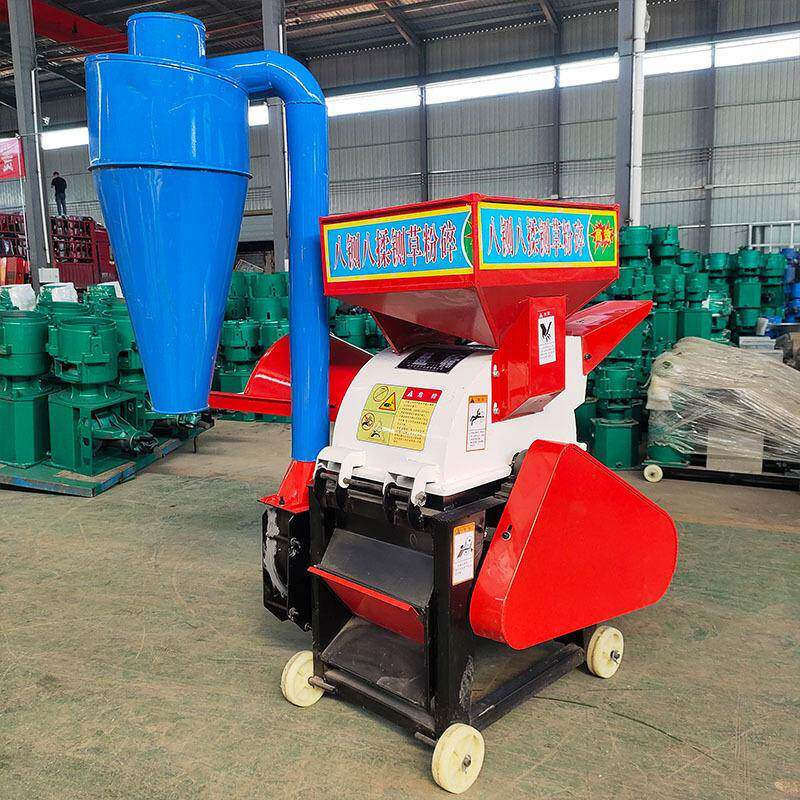牛羊草QOS料草机稻草秸秆铡草丝机揉型养铡殖小场打草机