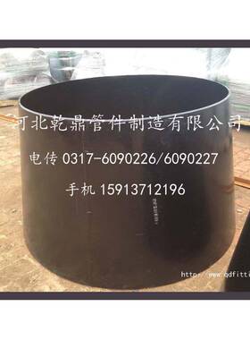 V12Cr1Mo同131心径管管不锈钢大小头高压异径偏心大小头焊接异管