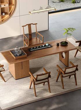 办公室茶桌办公茶泡接待新中式茶桌UXP带茶具全实茶木大板茶桌套