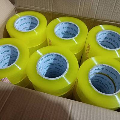整箱透明胶带4.8CM宽封装打包胶带高粘物流包装胶纸工厂加厚胶布
