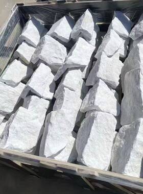 片白色散沙板岩碎拼石片石不岩规墙面AGX毛石板青石板石材文化则