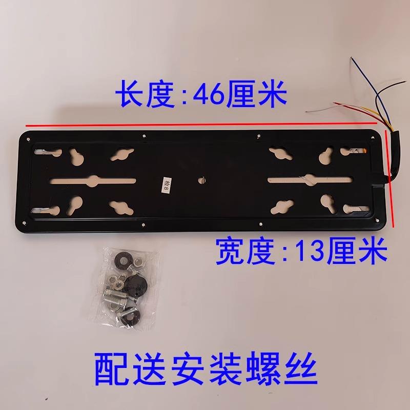 2款4v货车后尾灯超车亮防水新1大行货车改装通用刹车车倒灯总成