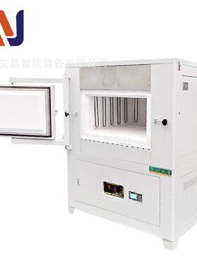 160℃箱16988式炉大炉膛硅钼加热铂铑热0电棒偶30电段程序控温精