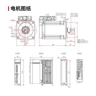 厂直销400W交伺服流电机套装 功率402家0W高转速伺 交流20V无品牌