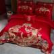 中套式 龙凤绣1花结婚床上四件全棉纯棉喜00S长绒棉被婚庆床品9852