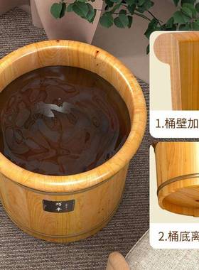 泡脚桶家实木LON木洗脚桶过小腿木质泡用脚盆木泡盆养生洗保温脚