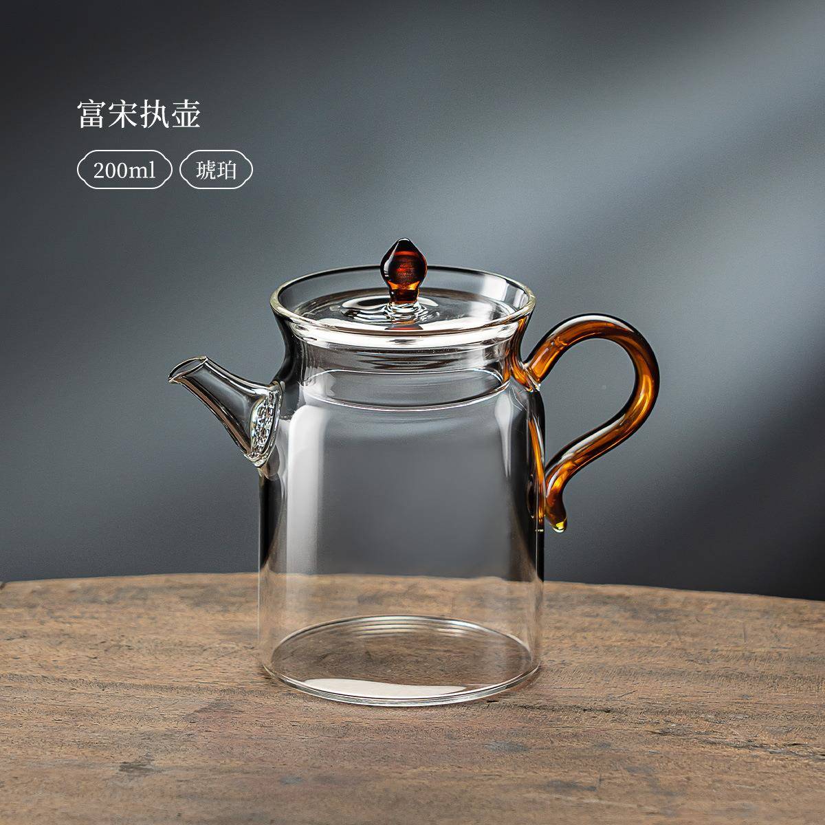 迷你泡茶茶壶206678512825新款一人玻煮花茶用绿茶手抓单壶器水分