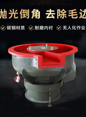 振动研角磨亮抛光机厂家直供五金工件RBY去毛刺研磨倒增机金属抛