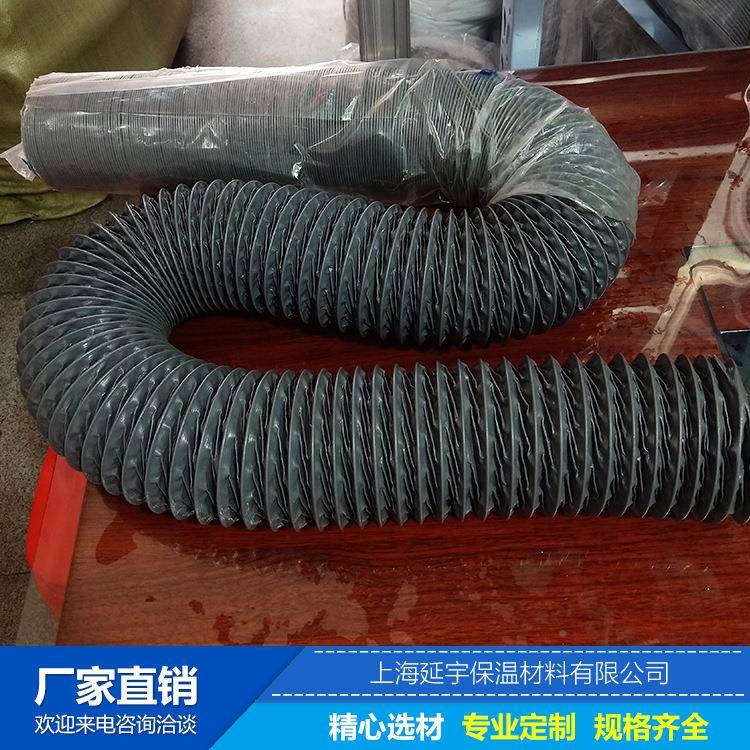 风灰色尼龙布风管耐高温风管排TIV帆布风管烟风管耐高温伸缩管