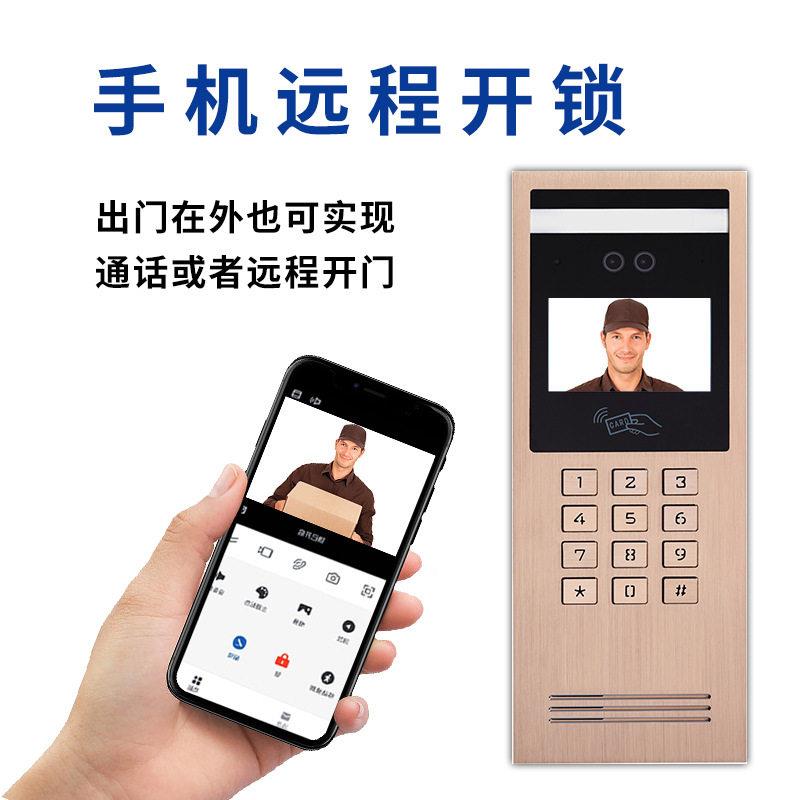 可楼宇对门禁系统视门铃大屏智讲能人脸别识小s76区元楼门主机套