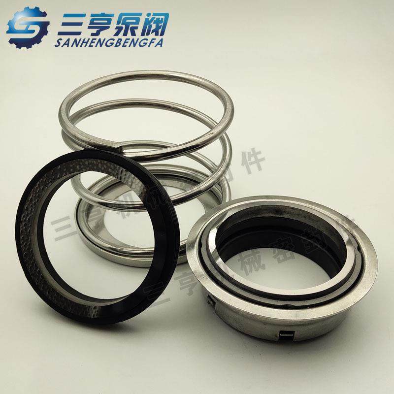 上海连成热水泵0SR20-50(无品牌/I)B0专用机械密封水泵水封耐L高