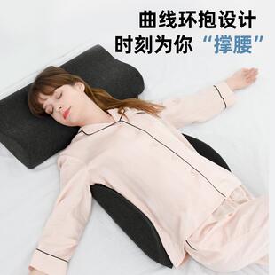 孕妇部侧卧腰支撑靠棉睡枕床上睡URX觉专用眠枕腰枕背靠沙发记忆