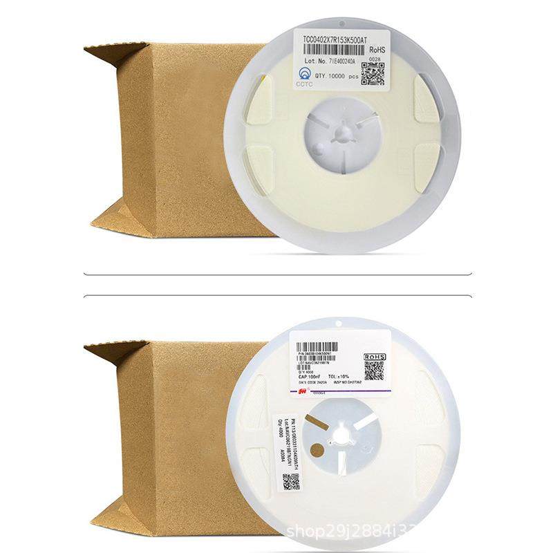 风华贴片电容0805X476M100材MNT080547UF476X10V无品牌/5R质