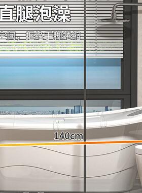 人泡澡桶成人浴AYV桶塑料浴缸大号洗澡桶厚澡盆大家用浴加全盆身