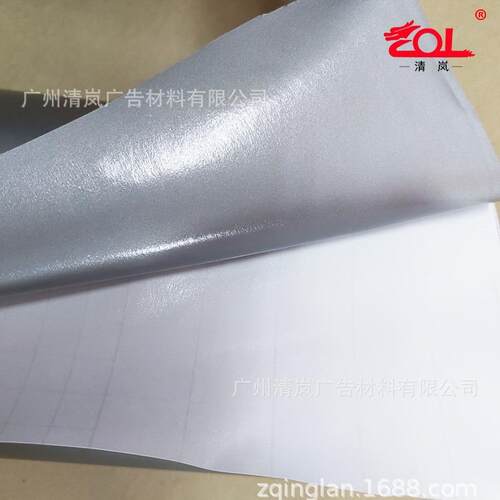 新款VC不胶干即时贴P贴纸哑WKI面金色拉不干胶汽车花广告材料