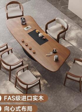 新中式实木接板办茶桌椅DSX组合设计师款大弧形泡茶台家用客厅公