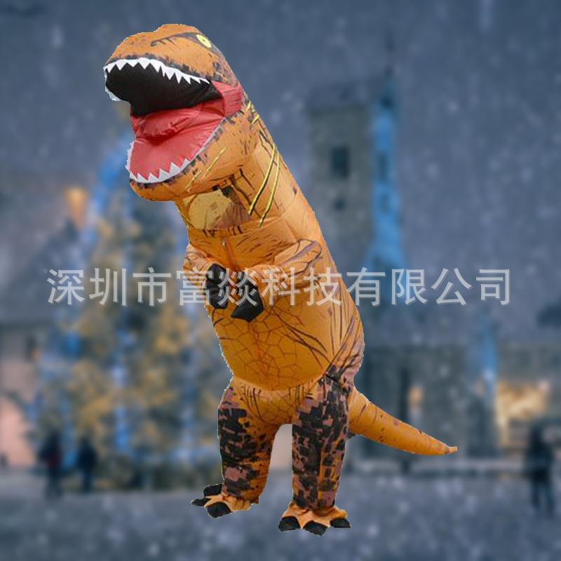 马逊热卖儿童穿棕色龙充气ENX服恐气模怪氛搞亚围充气道具