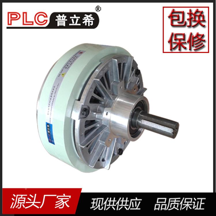 工业磁粉制动CC-POB-1单轴PO径-100-0505kg磁粉刹车器器B卷张力控