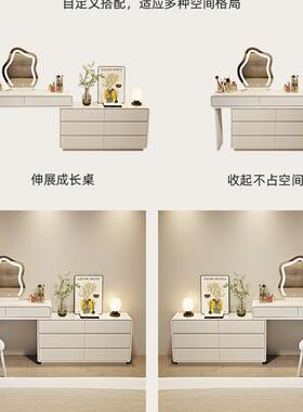 超薄尾极窄30cm台梳妆台一体斗柜卧室超床柜窄化妆奶F98H598T油风