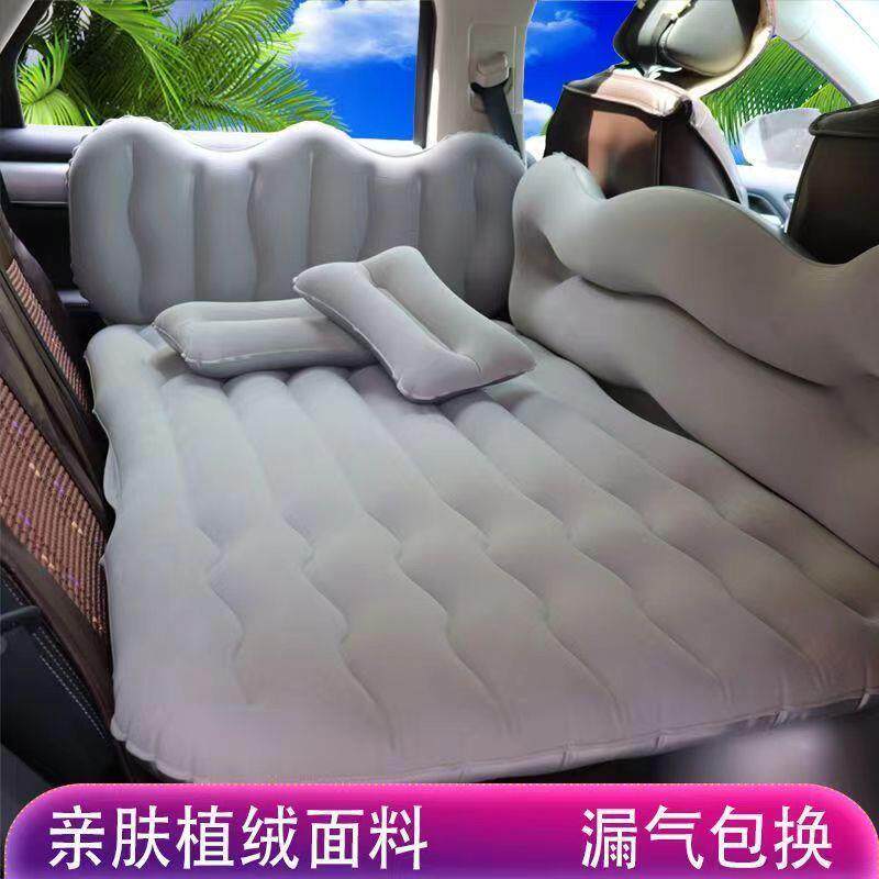 XGZ用气充气床垫汽车充床车排旅行床轿车后折叠床垫suv气垫床通用