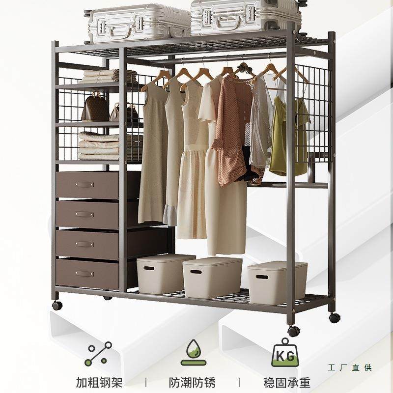 挂衣架落地室卧家用无品牌/简易防尘衣架可移动置物帽架钢制放式