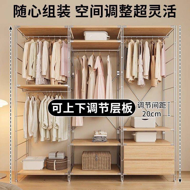开放式衣柜中古挂衣34349卧室落地步入架式风衣帽衣间架子组装服