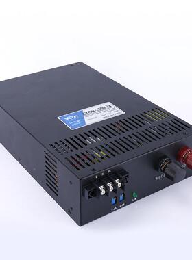 ZYSN-250024大功率直流开电源220转152V1V24V28V36V48关V6-4460V7