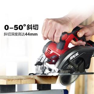 KI手L20V家电圆锯6寸3520用多功能S锯木工锯GAG手提圆盘锯切割机