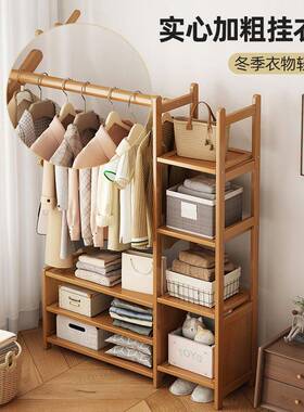 OQS实加粗挂衣屉架室内落地衣架新中式木衣帽架置物架抽带卧室收