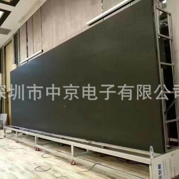 内蒙古酒移P4室内表贴eZEO三合一高清全彩店ld舞台动演出显示屏案