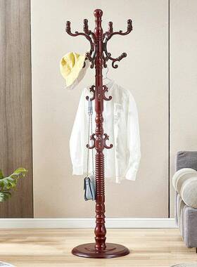 室式衣帽架卧落地衣EYN架木质网红简约挂衣杆衣服架实厅木客欧挂