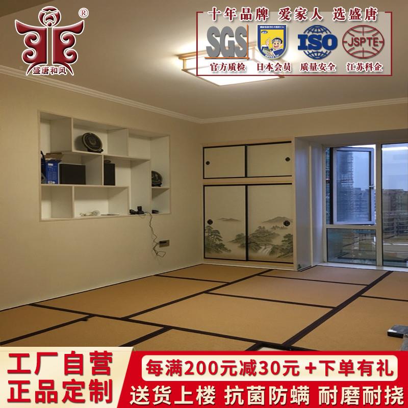 日式加厚防滑榻榻米垫椰垫棕天然健身瑜咖垫棕御藤植物榈床硬尺寸