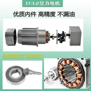轴三相380V单相可逆正反转调 50W7定速光调速无品牌 询 昱力机6W
